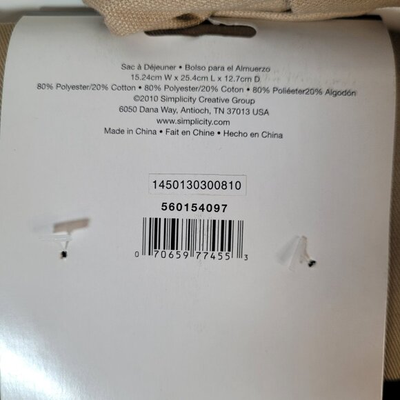 NWT Simplicity DIY Tote Craft Kit Bundle of 4 - Picture 6 of 6